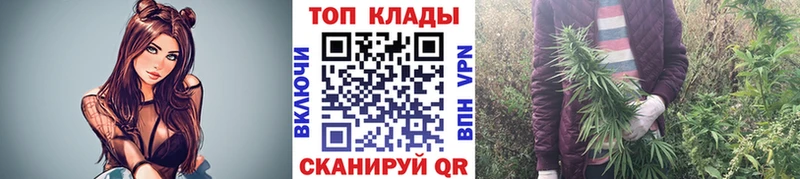 Наркошоп купить APVP  COCAIN  Меф мяу мяу  АМФ  Гашиш  Бошки Шишки  Опочка