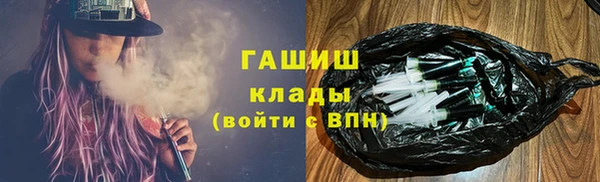 МДМА Киренск