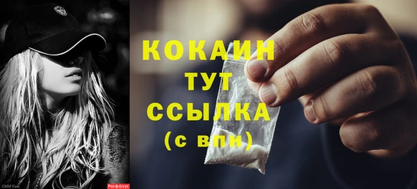 МДМА Киренск