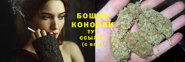 МДМА Киренск
