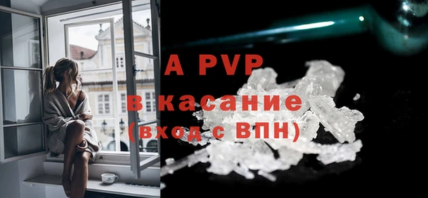 кокаин Киреевск
