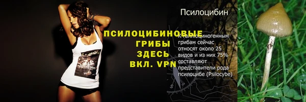 МДМА Киренск