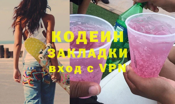 МДМА Киренск