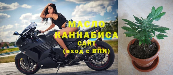 МДМА Киренск