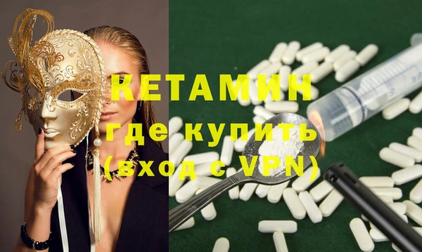 МДМА Киренск
