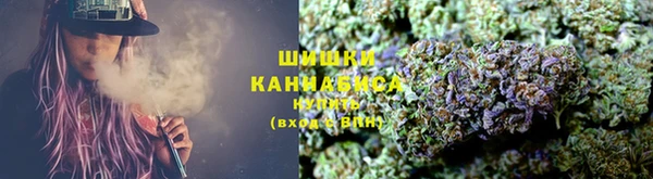 МДМА Киренск